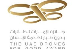PrecisionHawk Presents Early Disease Detection Application As Semi-Finalist For UAE ‘Drones For Good ‘Award