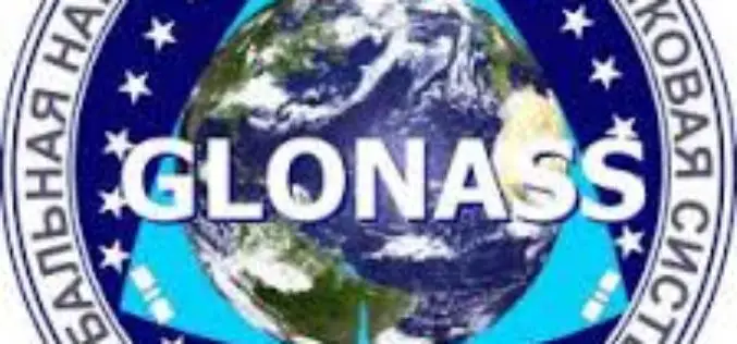Russia’s Glonass an alternative to the Brazilians  for GPS