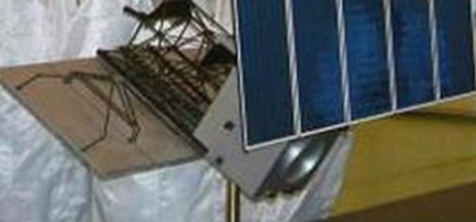 China Launches Remote Sensing Satellite