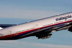 Mystery Deepens As Search Area Expands For Malaysia Airlines Flight MH370