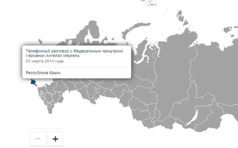 Google Mapmakers to Mark Crimea as Russian Territory