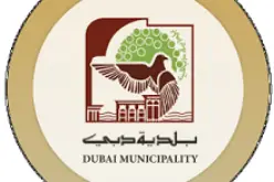 App to Forecast Storms Launched by Dubai Municipality