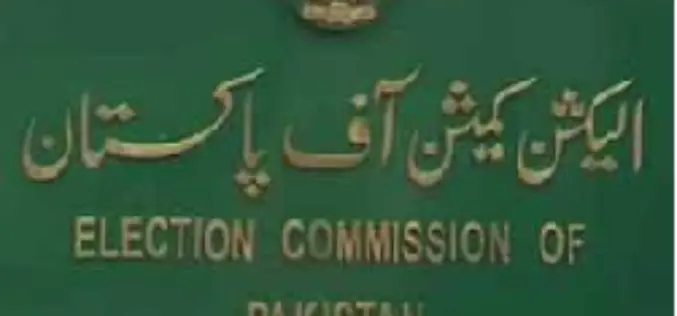 Election Commission of Pakistan to Use GIS