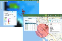 GIS-powered Vector Mosquito Data Management System to Enhance Public Health