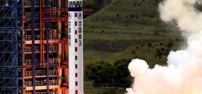China Launches Remote Sensing Satellite –  Yaogan-21