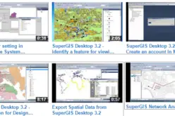 Get the Hang of latest SuperGIS Desktop 3.2