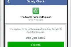 Facebook Debuts Location Based Safety Check Tool