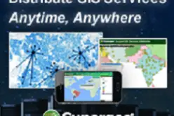 SuperGIS Webinar – Make Enterprise GIS Data & Service Available Anytime, Anywhere