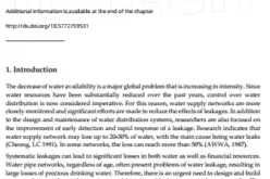 Investigation of Ground Remote Sensing Techniques for Supporting an Early Warning Water-Leakage System