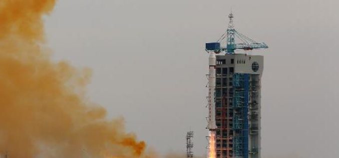 China Launches Yaogan-24 Earth Observation Satellite