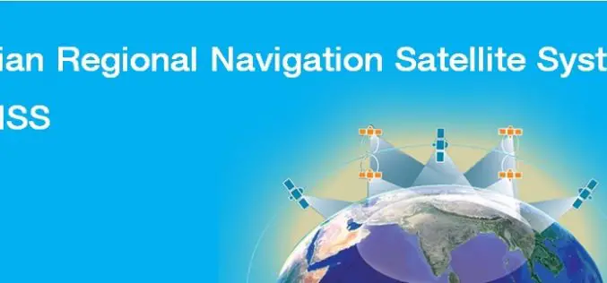 India’s Own Satellite Navigation System – IRNSS