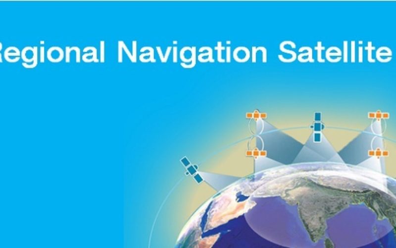 India’s Own Satellite Navigation System – IRNSS