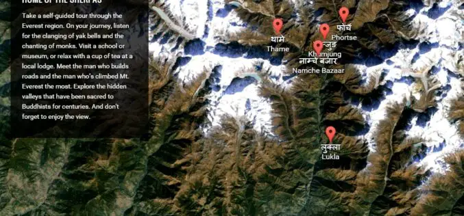 Climb the Mount Everest with Google Street View