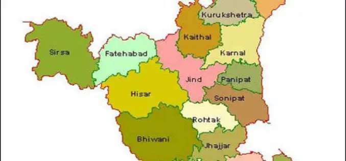 Haryana Government Sanctioned Rs 1.93 Crore Innovation Fund