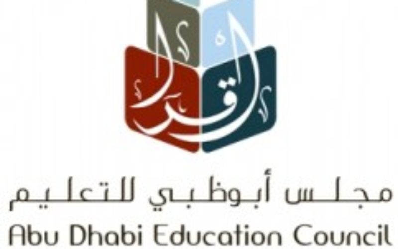 Abu Dhabi Education Council Has Introduced GIS Education in Schools