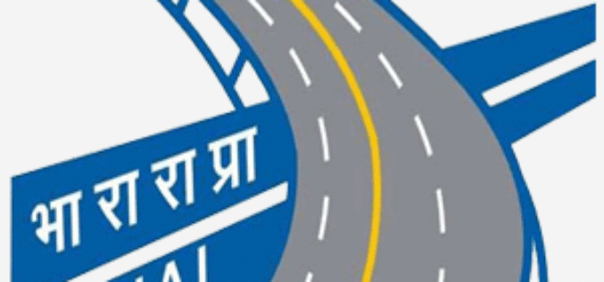 Satellite Mapping of National Highways