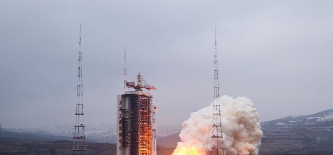 China Launches Yaogan-28 Remote Sensing Satellite from Taiyuan