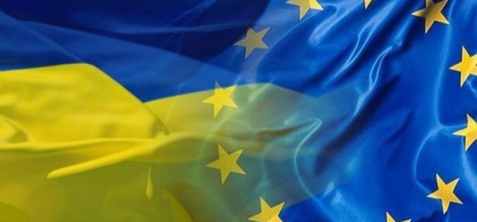 EU-Funded Project Enhanced Space Cooperation Between EU and Ukraine