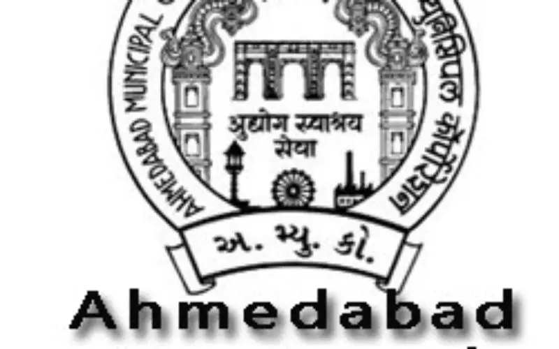 Ahmedabad to go for Base map Mapping for Real-time Civic Services Monitoring