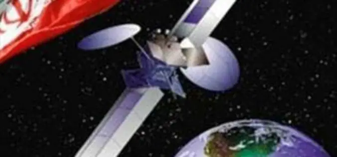 Iran Urges Russia to Start Building Remote Sensing Satellite