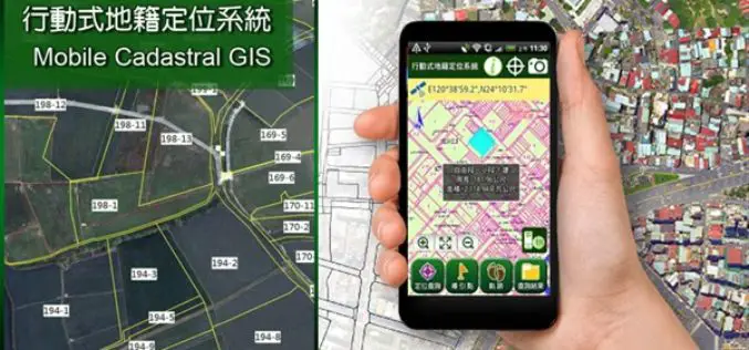 Smart Mobile Solution for Cadastral Mapping, Time to Go International!