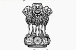 India: “The Geospatial Information Regulation Bill, 2016”