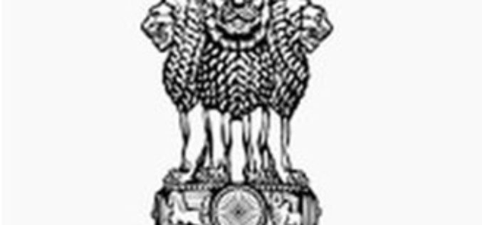 India: “The Geospatial Information Regulation Bill, 2016”