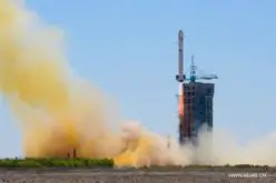 China Launches Yaogan-30 Remote Sensing Satellite