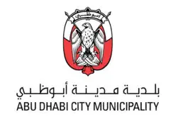 Abu Dhabi Municipality Launches GIS Platform for Submittal of Road Layout Data