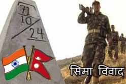 India-Nepal Border Pillars to be GPS-enabled