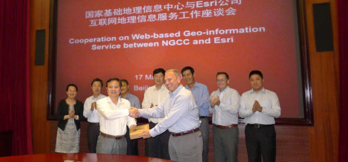 NGCC and Esri Provide Access to Authoritative Chinese Cartographic Maps and Imagery