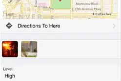 Create, Share Geotagged, Media-rich Field Reports With New NGA Mobile App