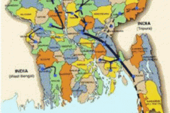 Bangladesh Telecommunication Regulatory Commission Unveils GIS Map of Nationwide Optical Fiber