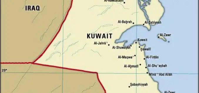 Kuwait to Use GIS for Monitoring Violations by Factories