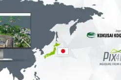 Pix4D Partners with Kokusai Kogyo in Japan to Deliver a 3D Geospatial Analysis Cloud Service