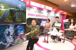 Terra Drone And LG U+ Put UTM System Into Commercial Use For The First Time In South Korea