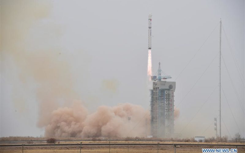 China Launched the Fourth in a Series Land Survey Satellite