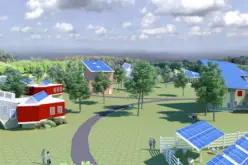 Geospatial Technology for Development of Smart Villages