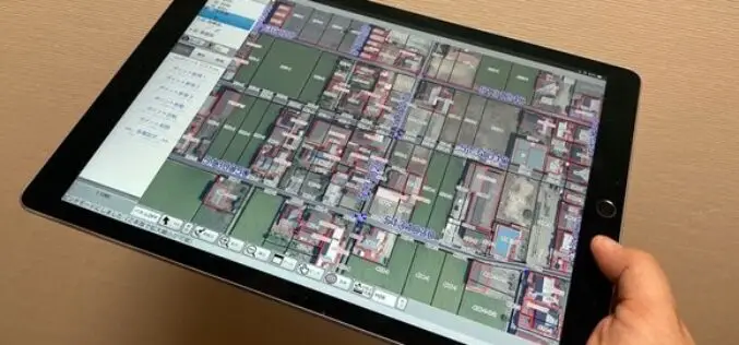 Japanese City Using GIS on iPads for Field Survey