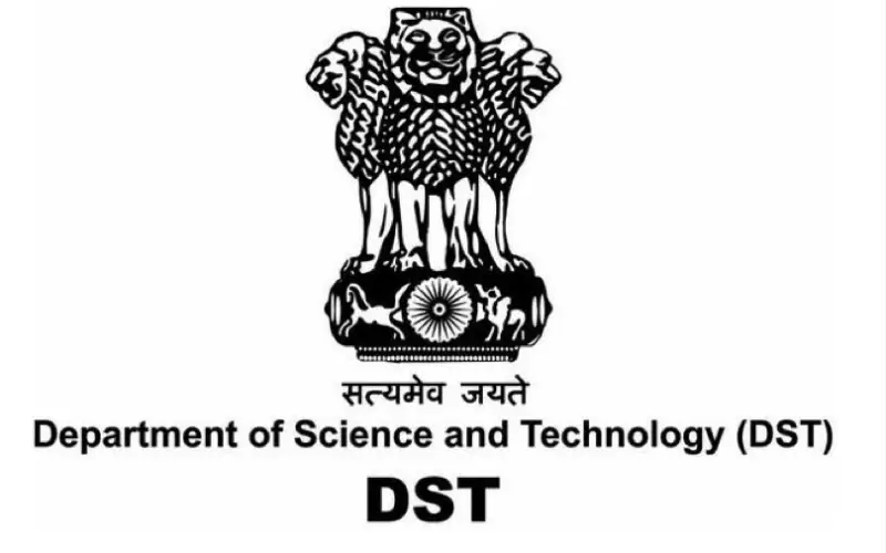 Inclusion of Geospatial Subject in GATE and NET Exams