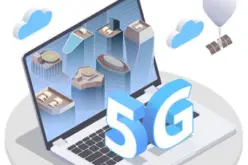 Intermap and TATA Communications Signed Agreement for 5G Network