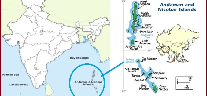 India Plans for Airborne Radar Survey of Andaman and Nicobar Islands
