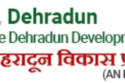 Mussoorie Dehradun Development Authority Embraces Technology: Digital Master Plan for Dehradun Until 2041