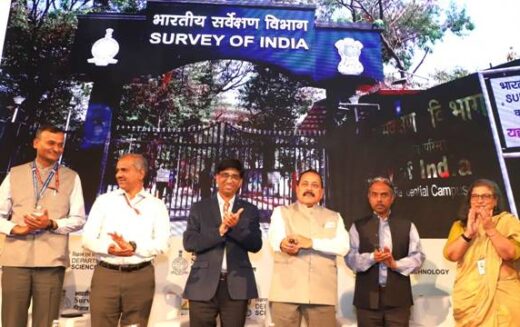 Union Minister Dr. Jitendra Singh Launches CORS Network Operated by Survey of India