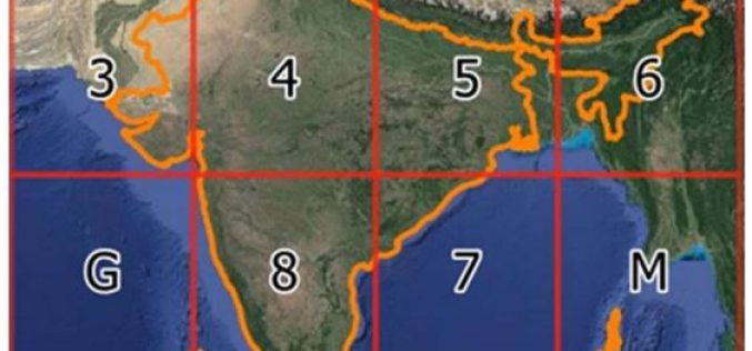 India Introduces DIGIPIN – Geocoded Digital Pin for Precise Addressing