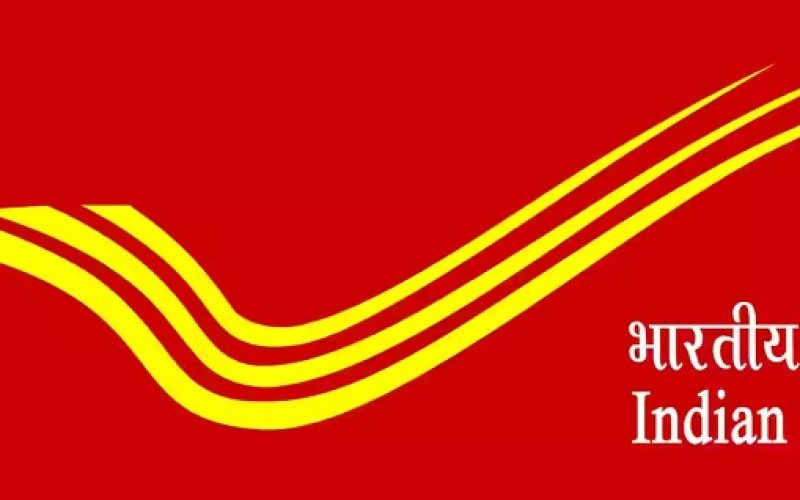 India Post Introduces DIGIPIN: A Geo-Coded Addressing System