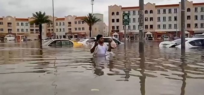 Oman Begins Comprehensive Flood Risk Mapping to Enhance Safety