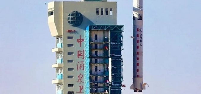 PRSC-EO1: Pakistan’s First Indigenous Electro-Optical Satellite Launched