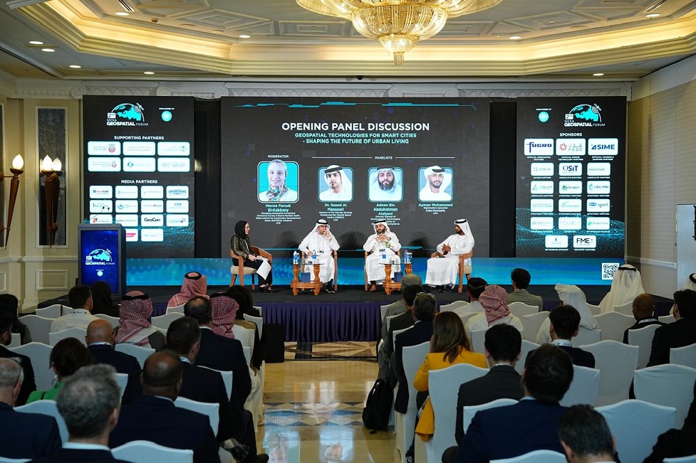 2nd MENA Geospatial Forum1