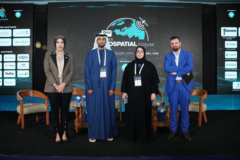 2nd MENA Geospatial Forum2